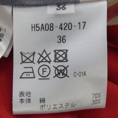 マッキントッシュフィロソフィー トレンチコート