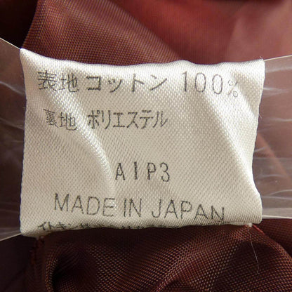ホコモモラ スカート
