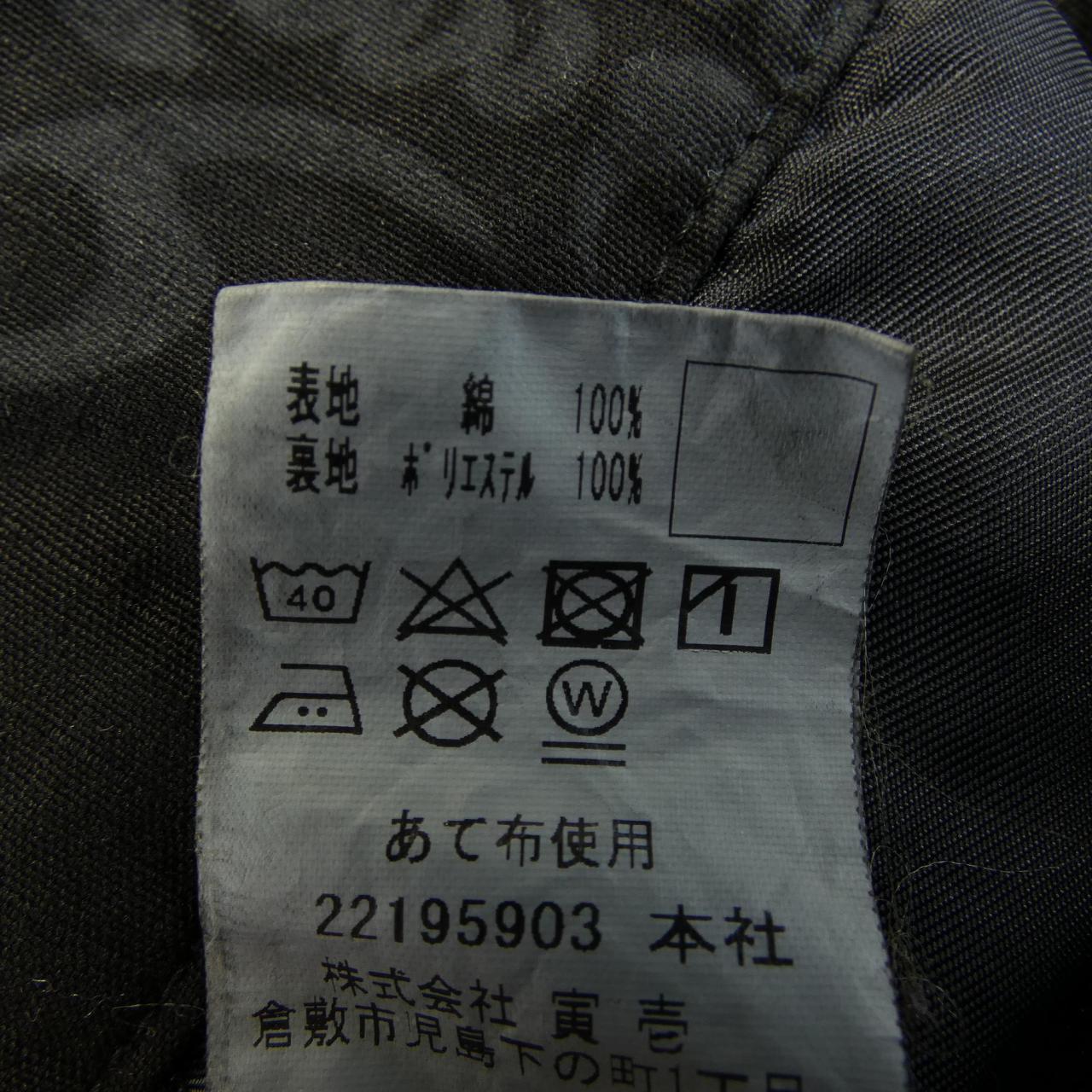 ブラックミーンズ 寅壱 ジャケット
