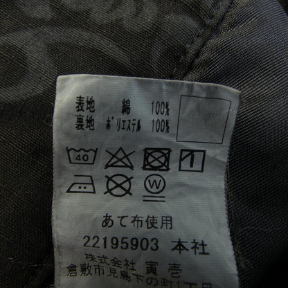 ブラックミーンズ 寅壱 ジャケット