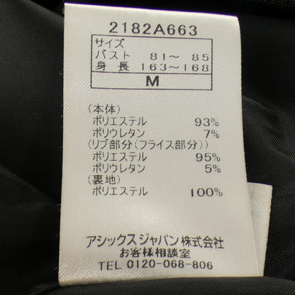 オニツカタイガー ブルゾン