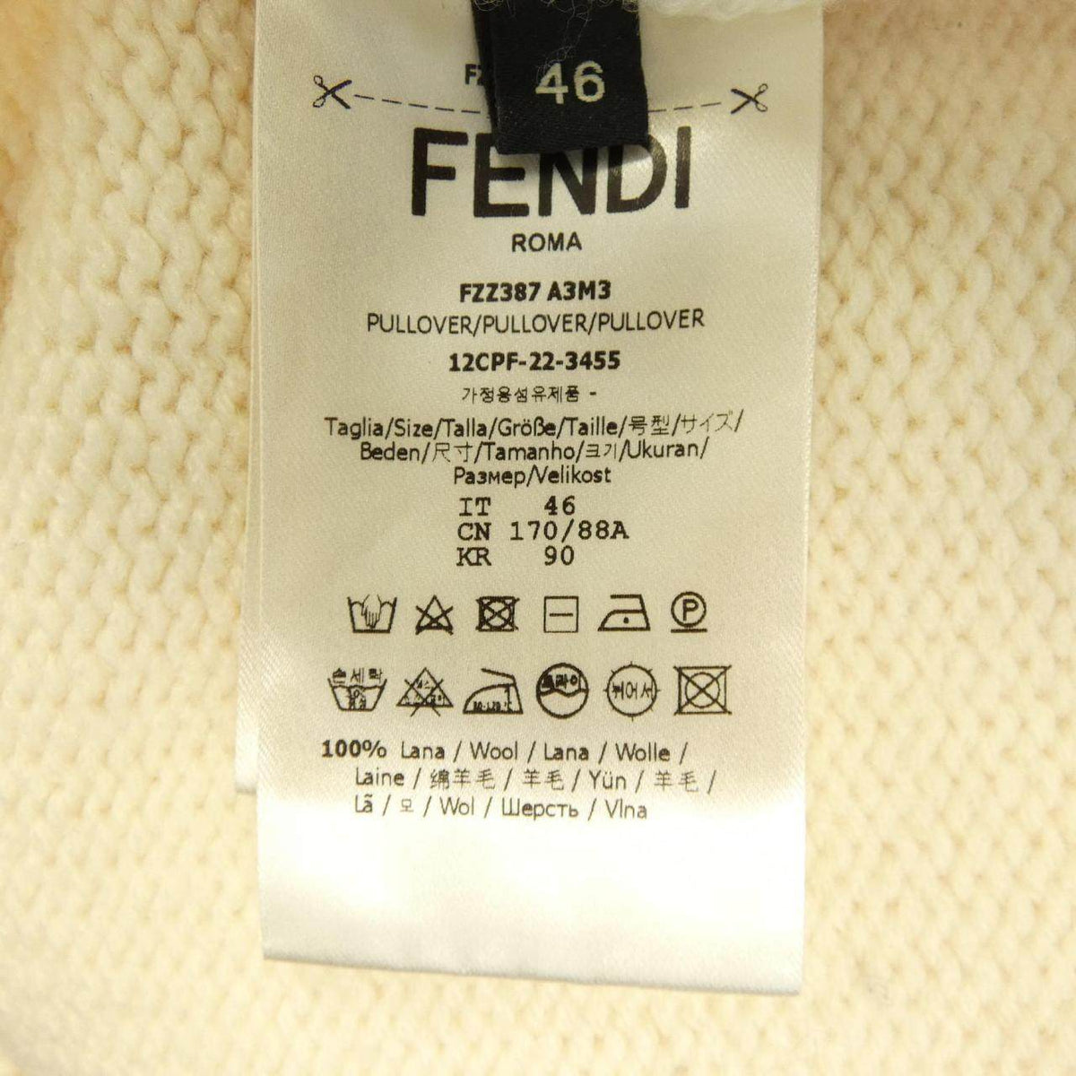フェンディ ニット