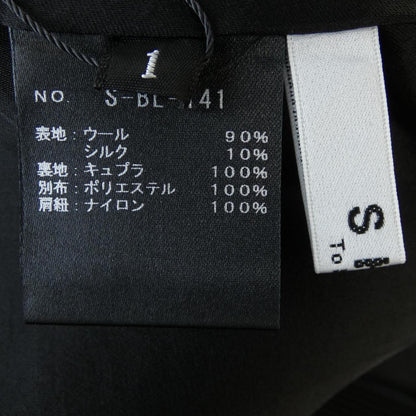 シートーキョー トップス