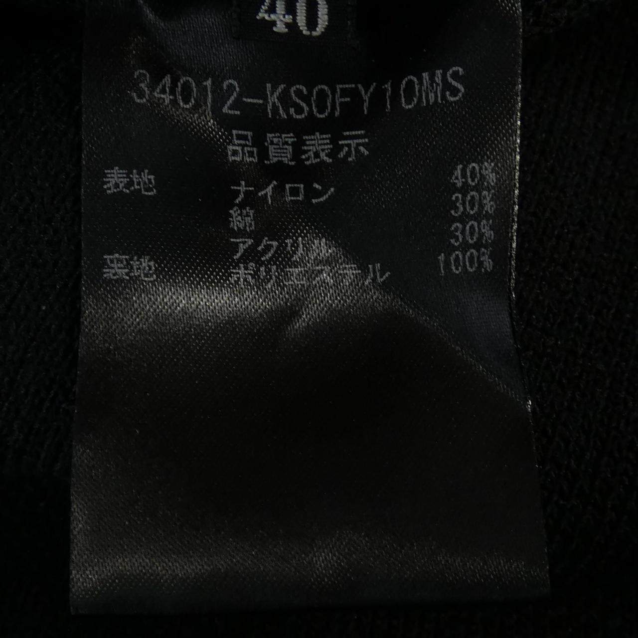 フォクシー ワンピース