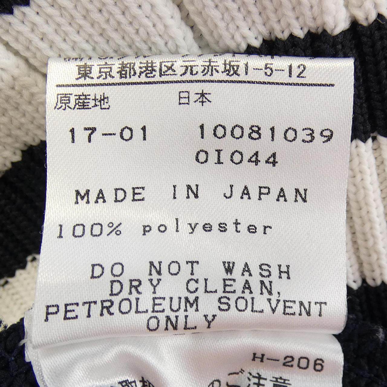 パーリーゲイツ ニットベスト