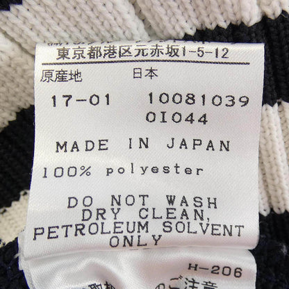 パーリーゲイツ ニットベスト