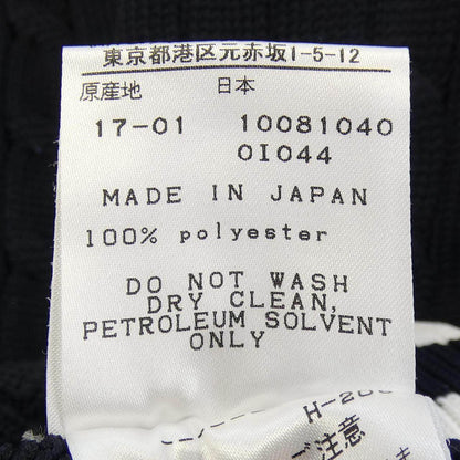 パーリーゲイツ ベスト