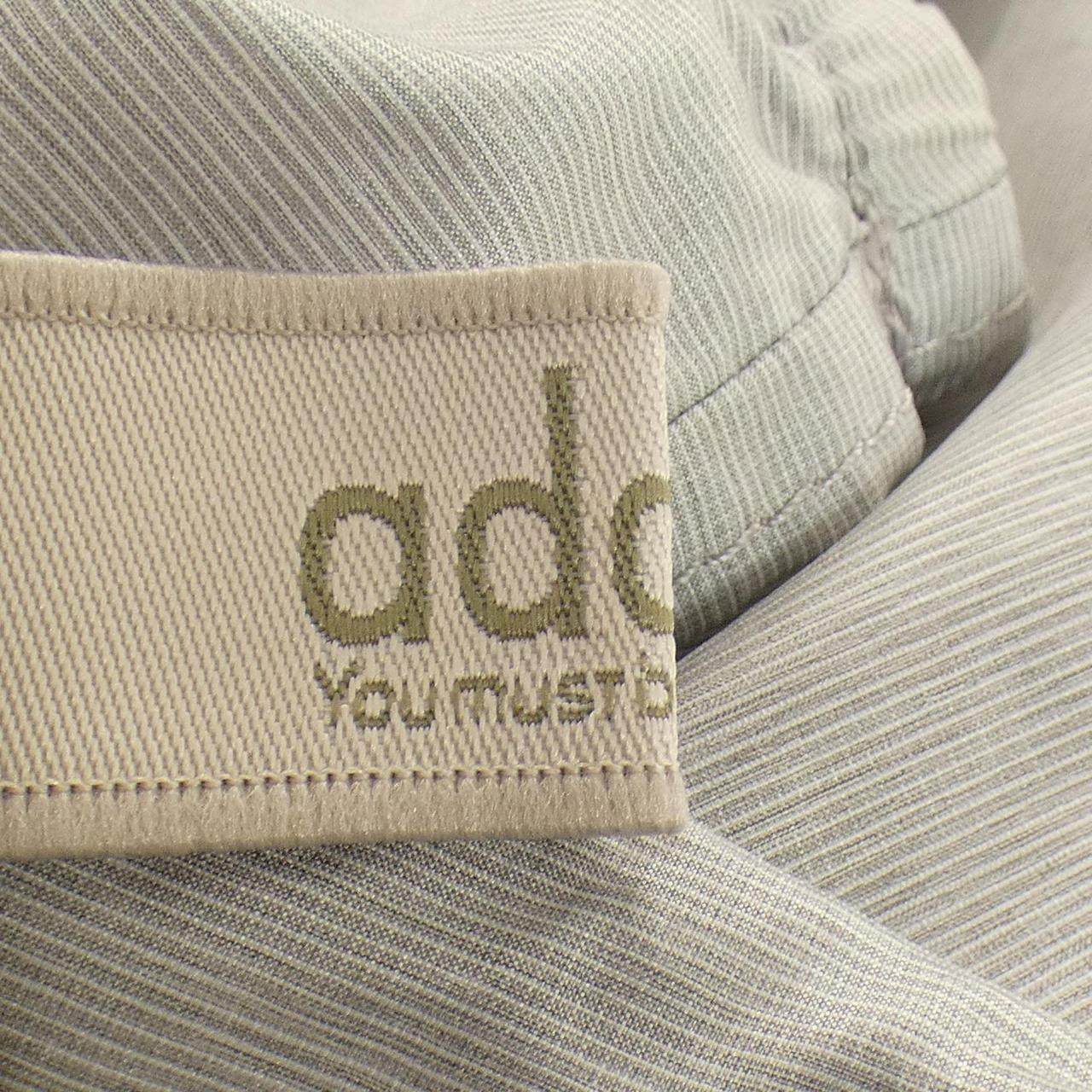 アダバット ニットベスト