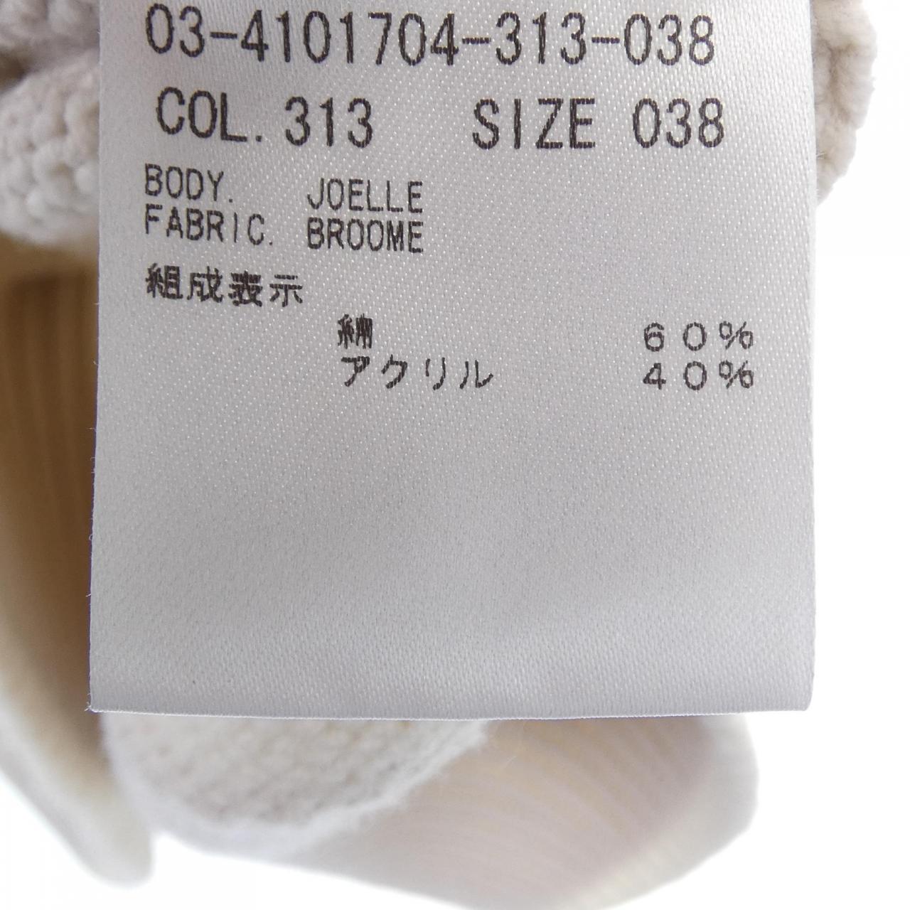 セオリーリュクス ニット
