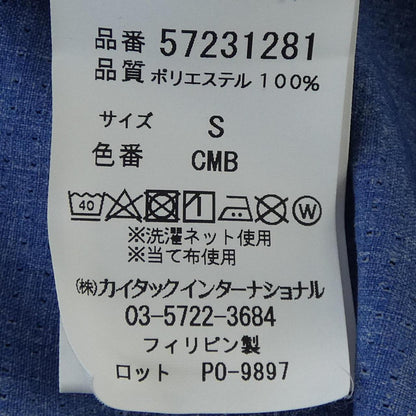 ヤヌーク ジャケット