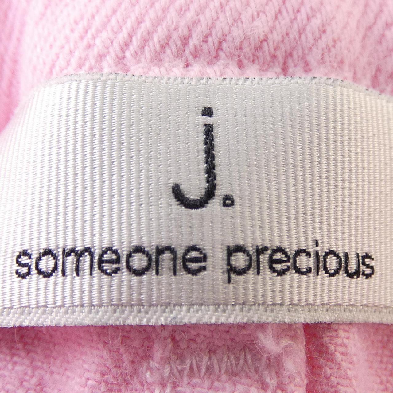 J. パンツ