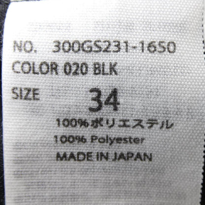 エンフォルド パンツ