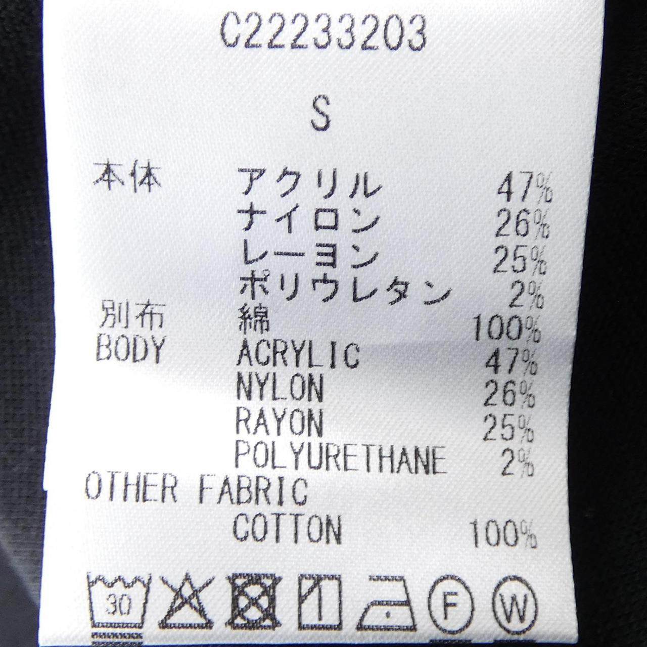 キャロウェイ ゴルフ長袖ポロシャツ