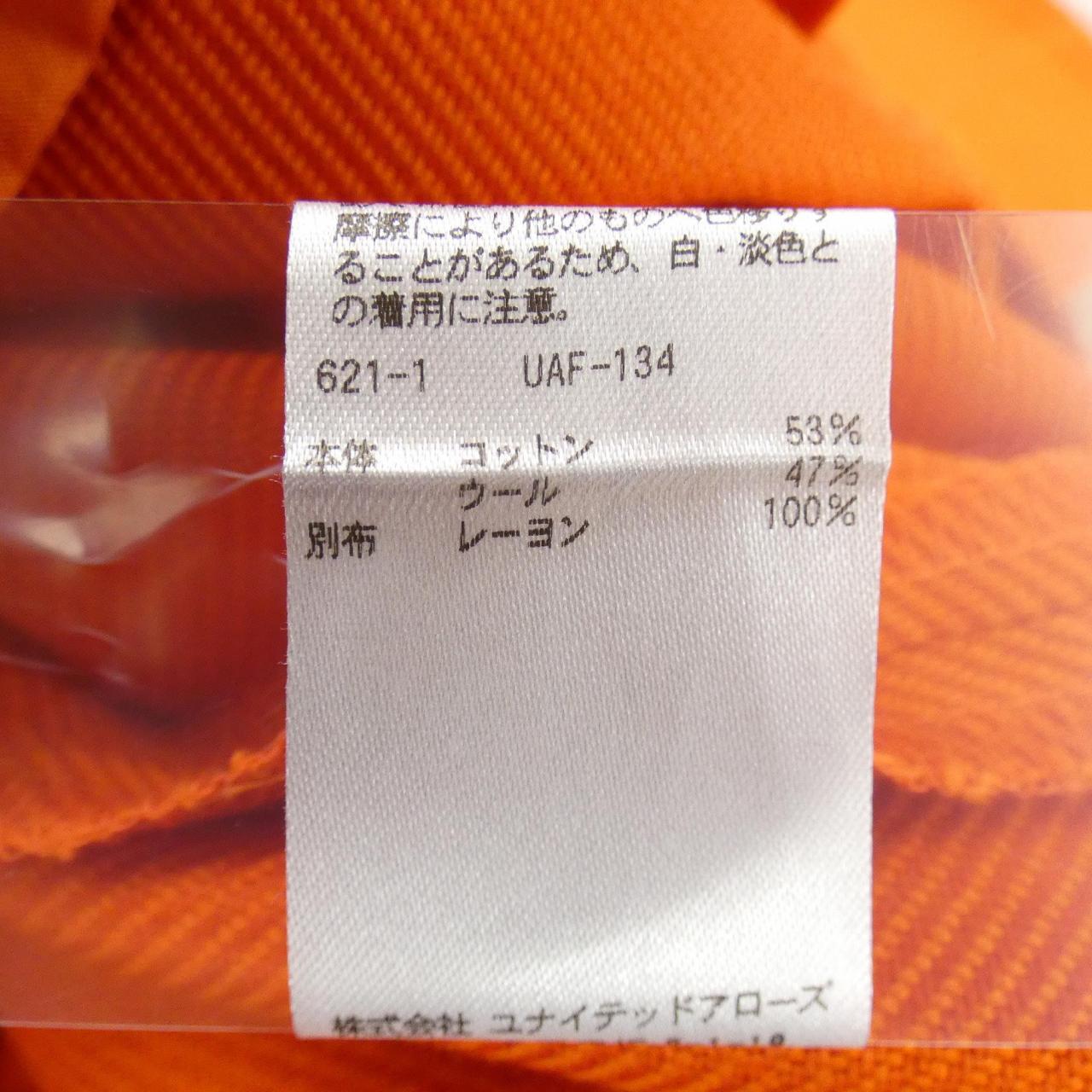 ドゥロワー パンツ