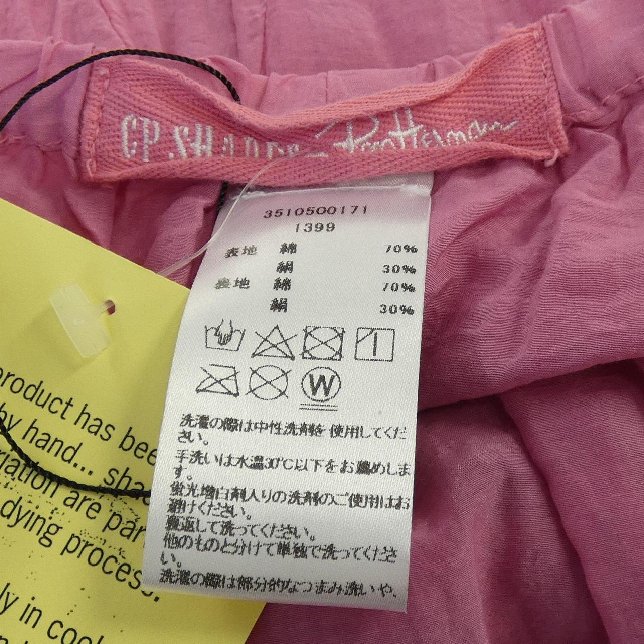 シーピーシェイズ スカート