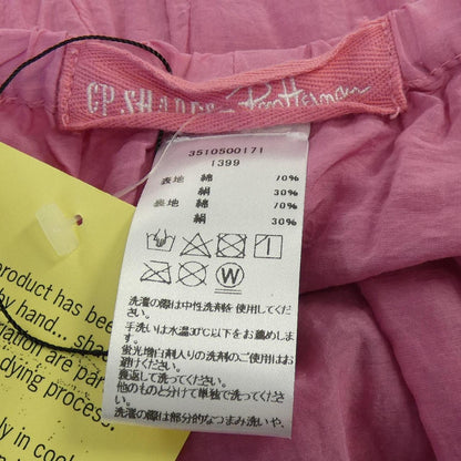 シーピーシェイズ スカート