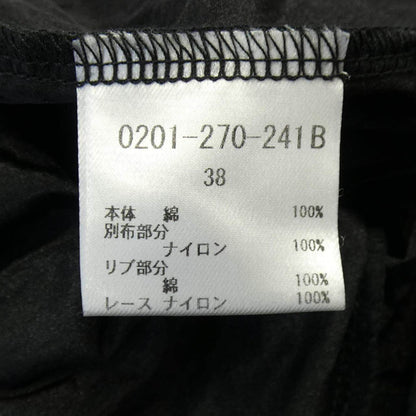 ダブルスタンダード ワンピース