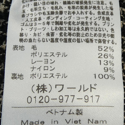 ドレステリア チェックパンツ