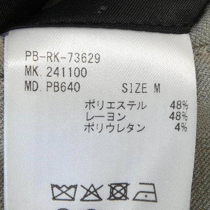 サイコバニー ジャケット