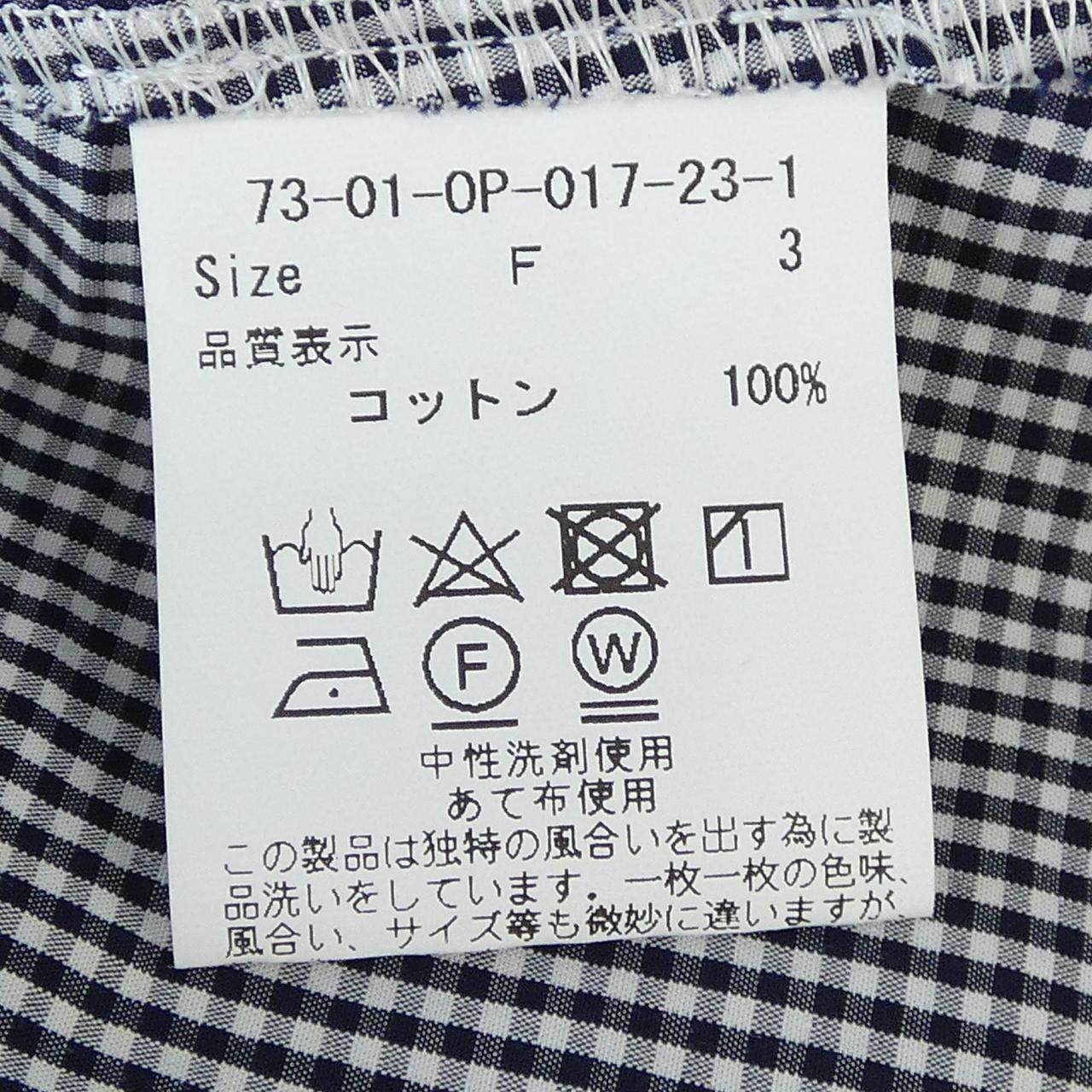 アトリエドゥサボン ワンピース