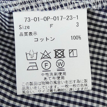 アトリエドゥサボン ワンピース