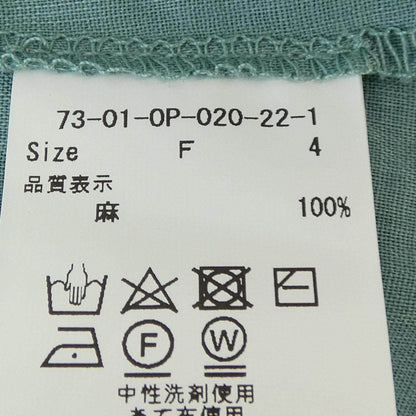 アトリエドゥサボン ワンピース