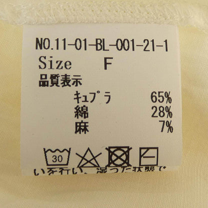 ドットアンドストライプスCHILD WO トップス