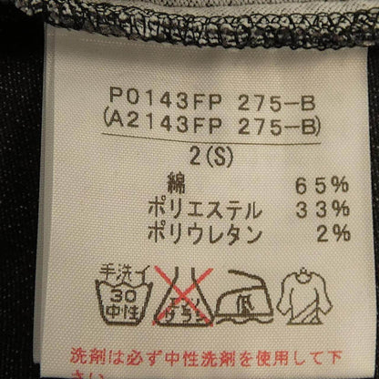 ピンクハウス ジーンズ