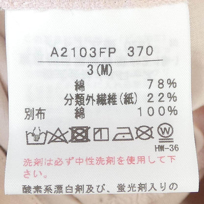 ピンクハウス パンツ