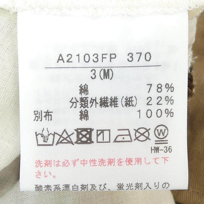 ピンクハウス コットンパンツ