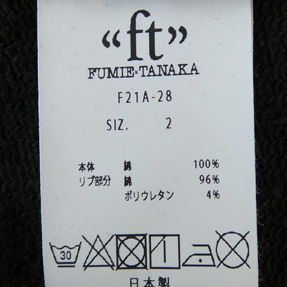 フミエタナカ トップス