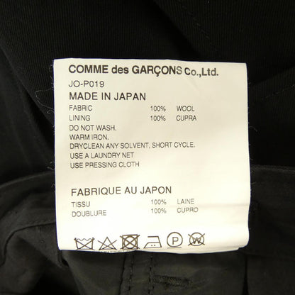 ジュンヤワタナベ パンツ