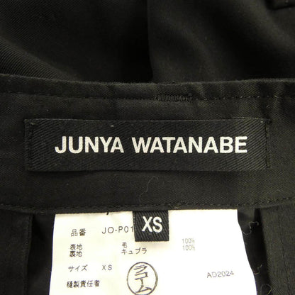 ジュンヤワタナベ パンツ