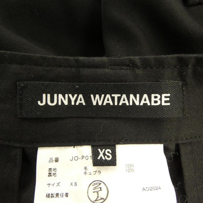 ジュンヤワタナベ パンツ