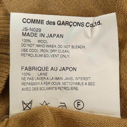 ジュンヤワタナベ カーディガン
