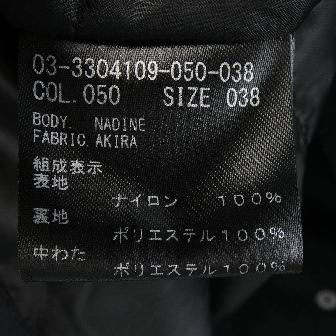 セオリーリュクス ウールコート