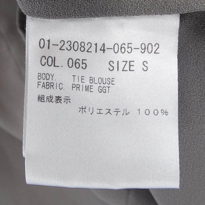 セオリー シャツ