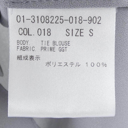 セオリー シャツ