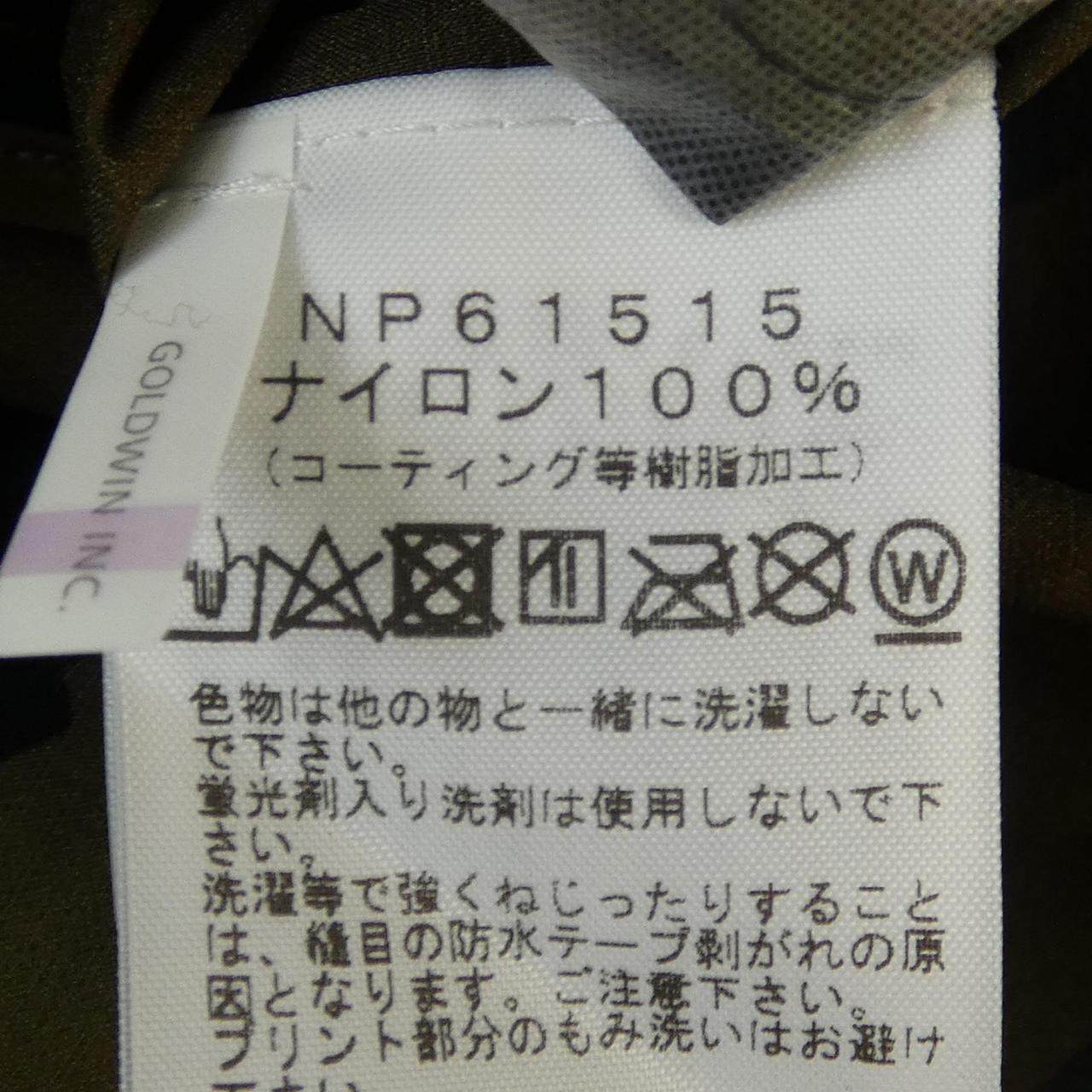 ザノースフェイス ジャケット