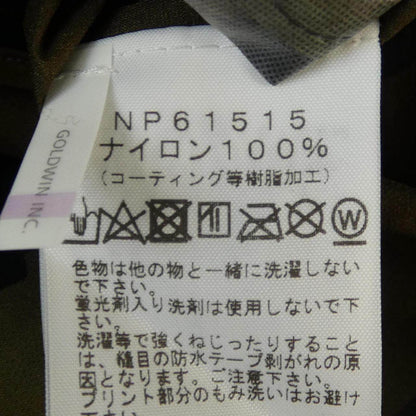 ザノースフェイス ジャケット
