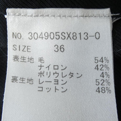 ステラマッカートニー コットンジャケット