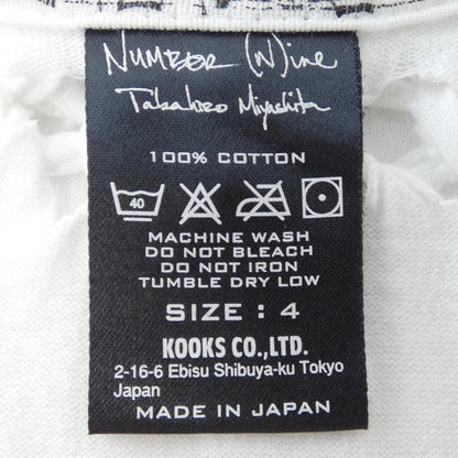 ナンバーナイン コットンTシャツ