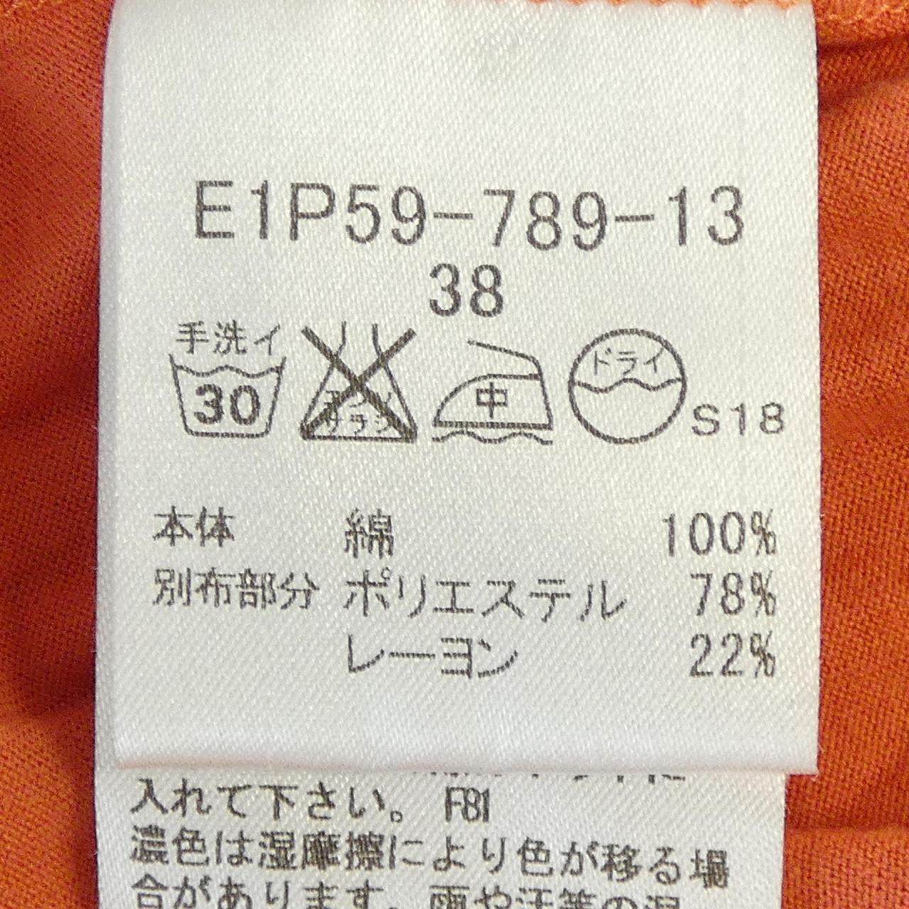 バーバリーブルーレーベル トップス