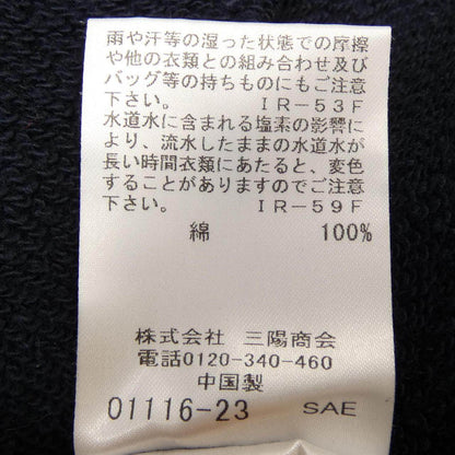 ブルーレーベルクレストブリッジ ワンピース