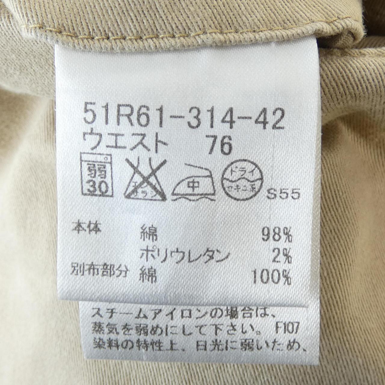 バーバリーブラックレーベル パンツ