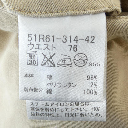バーバリーブラックレーベル パンツ