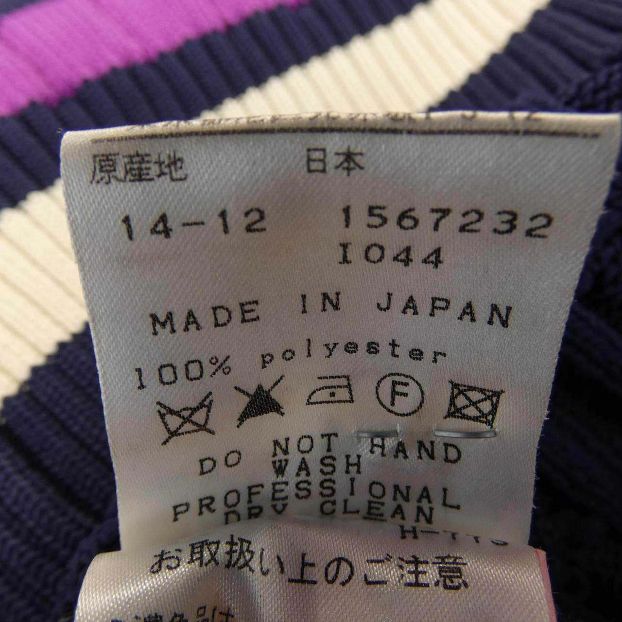 パーリーゲイツ ニットベスト