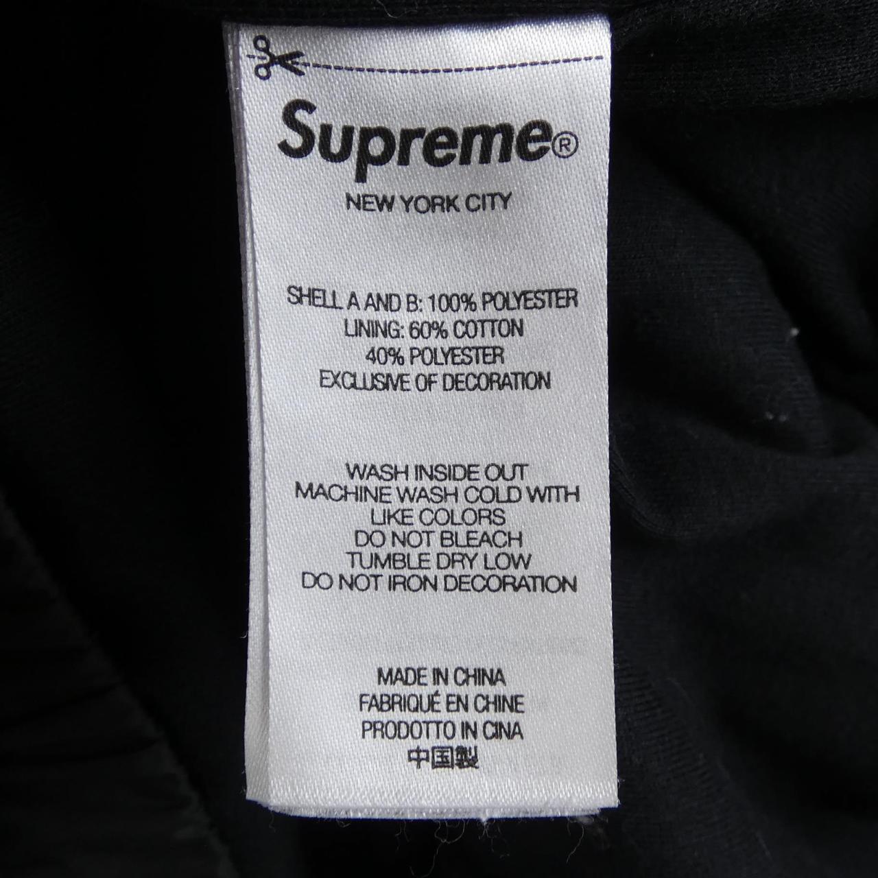 シュプリーム Hooded Warm Up Pullover パーカー