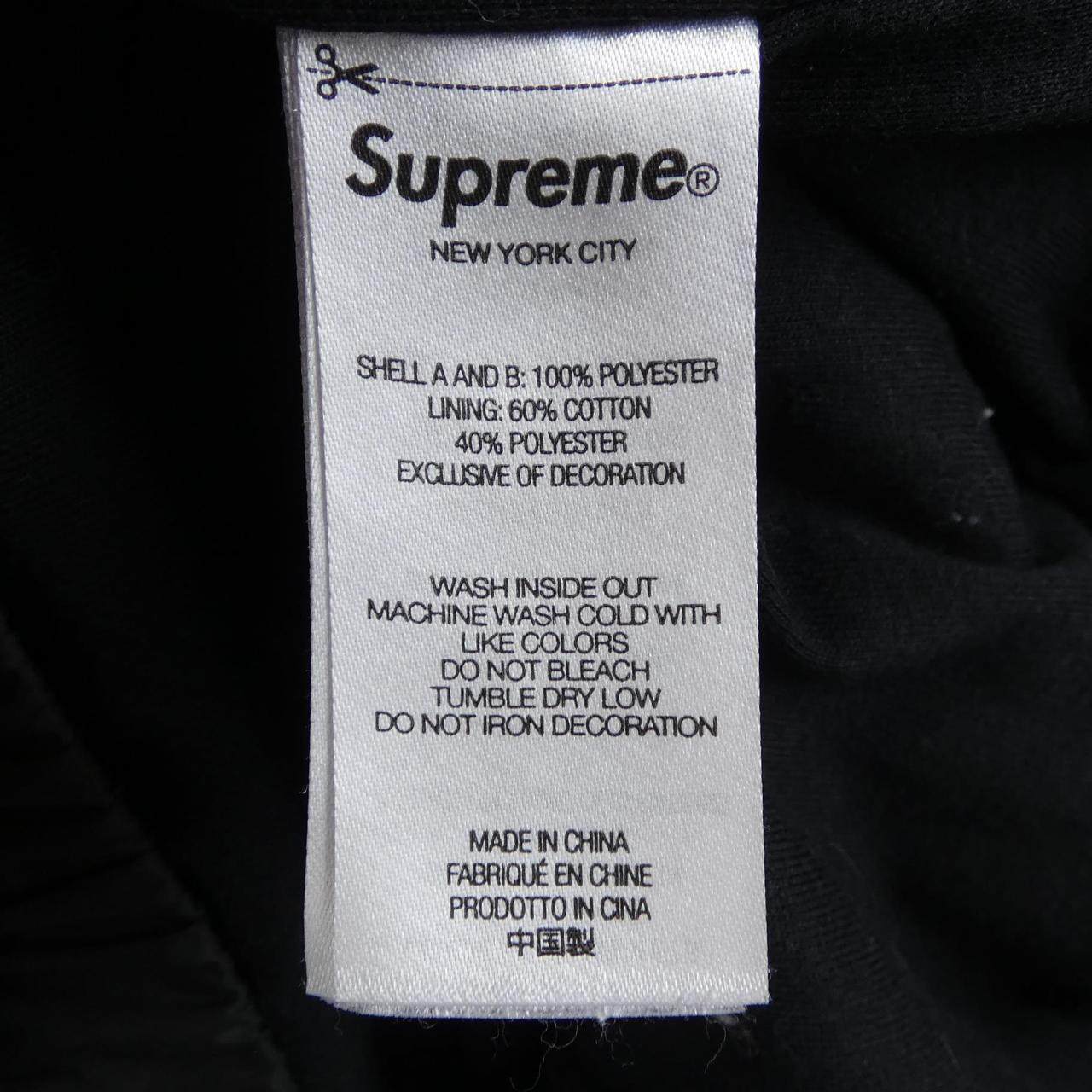 シュプリーム Hooded Warm Up Pullover パーカー