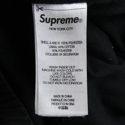 シュプリーム Hooded Warm Up Pullover パーカー